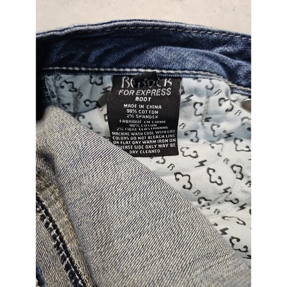 ReRock Express Jeans Womens 8 Boot Cut Flare Stretch Zipper 5 Pocket Y2K 32x32 - Picture 12 of 12